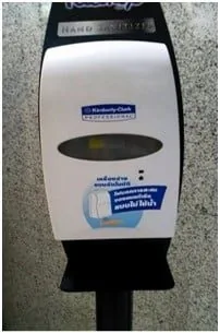 งานติดตั้งเครื่องจ่าย แอลกอฮอลโฟมอัตโนมัติ Kleenex สำหรับทำความสะอาดมือแบบไม่ต้องใช้น้ำ ที่โรงภาพยนตร์  SF Cinema City ทุกสาขา