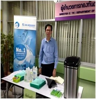 Booth exhibition งานประชุมวิชาการทันตแพทย์กองทัพบกประจำปี 2558 ผลิตภัณฑ์น้ำยาล้างเครื่องมือแพทย์ น้ำยาฆ่าเชื้อ  ภก.ชัยวัฒน์ ผู้จัดการผลิตภัณฑ์ น้ำยาล้างเครื่องมือแพทย์ ดร.ไวเก็ต ภายใต้แบรนด์นีโอดีสเชอร์ ผลิตภัณฑ์ ชั้นนำจากเยอรมันนี