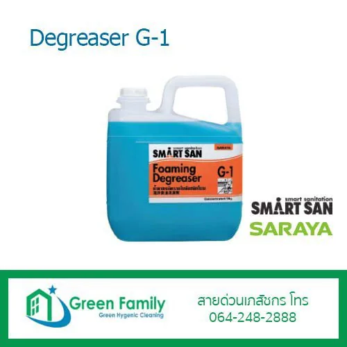 Saraya Foaming Degreaser G-1