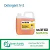 SARAYA Smart San Detergent N-2