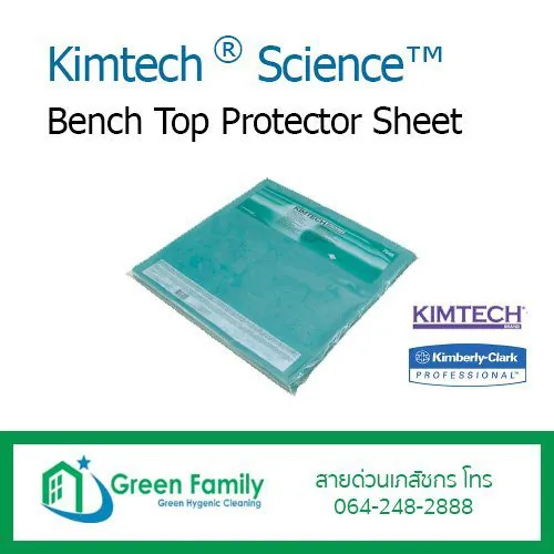 Kimtech® Science™ Bench Top Protector Sheet