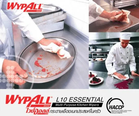 WYPALL® L10 Essential Multi-Purpose Kitchen Wipers