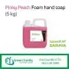 สบู่โฟมล้างมือ Pinky Peach (กลิ่นพิ้งค์กี้พีช) แกลลอน