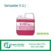 Sanipaster S(L) (น้ำยาทำความสะอาดและฆ่าเชื้อ)