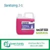 SARAYA Smart San Sanitizing J-1
