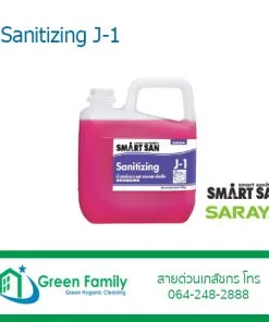 SARAYA Smart San Sanitizing J-1