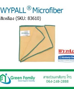 WYPALL® Microfiber