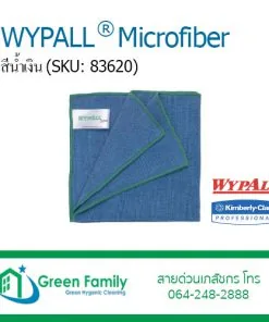 WYPALL® Microfiber