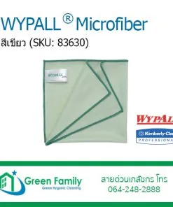 WYPALL® Microfiber