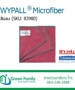 WYPALL® Microfiber