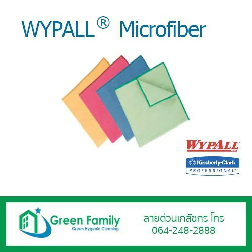 WYPALL® Microfiber