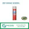 สเปรย์ดับกลิ่นบุหรี่ (Zep Smoke Screen)