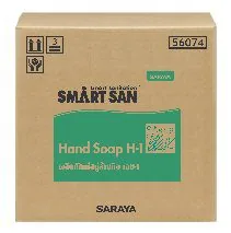 Smart San H-1 (สบู่โฟมไม่มีกลิ่น)