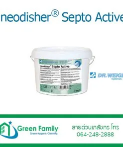 น้ำยาแช่เครื่องมือแพทย์ Neodisher Septo Active