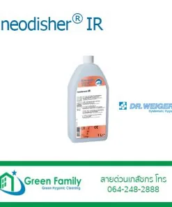 Neodisher® IR (ขจัดสนิม)