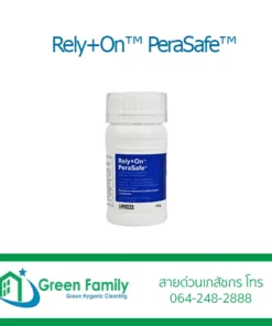 Rely+On™ PeraSafe™