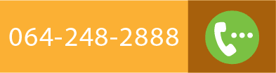 0642482888