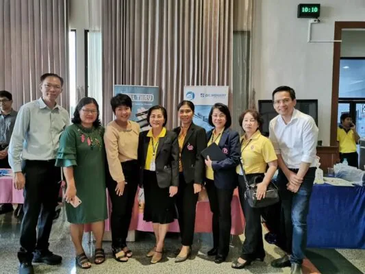 ประชุมเรื่องน้ำยาฆ่าเชื้อโรค ประชุมเรื่องน้ำยาฆ่าเชื้อโรค