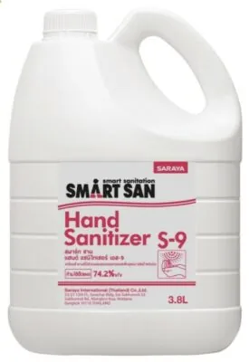 S-9 Hand Sanitizer 